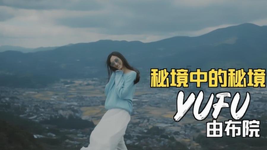 召唤神龙万宁版祖龙