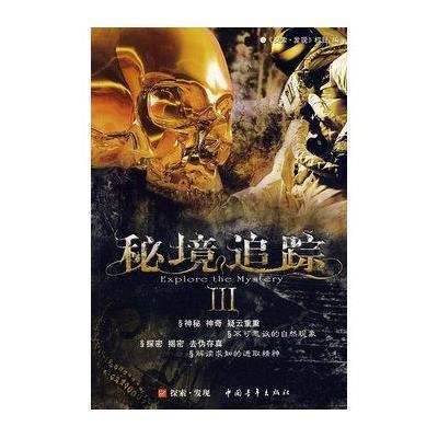 一首《西安人的歌》,唱出了独特的韵味,让人听了非常舒服