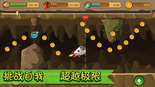 你会介意自己伴侣无生育能力吗？-专业知识问答网页