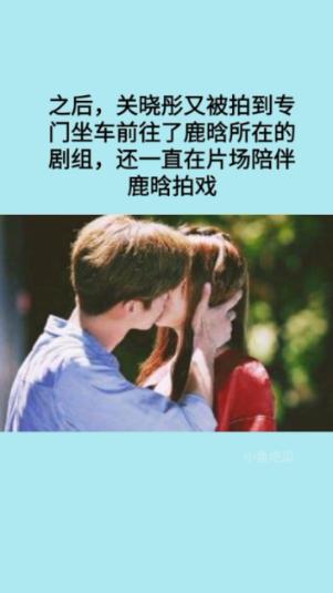 拯救被困王国