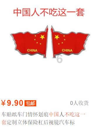 数学测试题