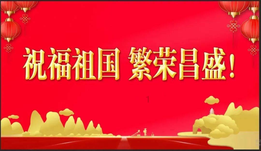 拯救拿气球的女孩