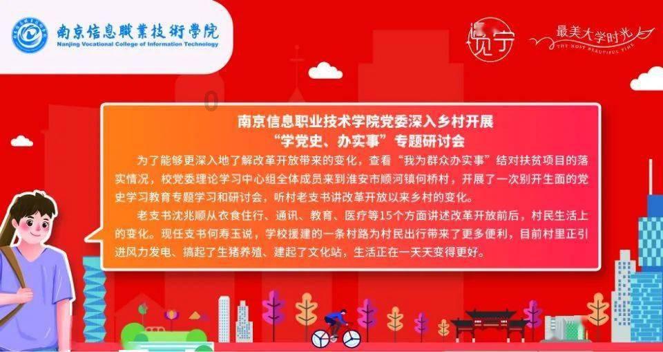 探讨天涯热点话题,尽在浴室电灯开关进水了,漏电了,用纸擦了,过了一会又没有漏电了,不管它,会不会短路起火啥的?问答交流平台