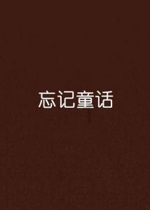 67号仓库